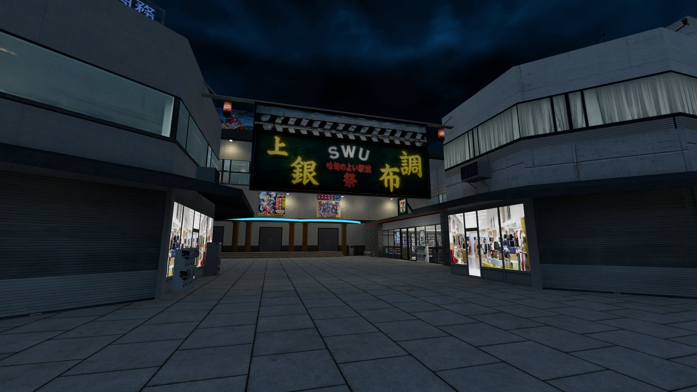 Placeholder 1